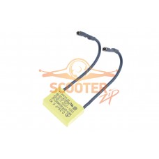 Конденсатор 0, 33 мкФ К X2 МЕХ GPF 40/085/21/C 250В ИНТЕРСКОЛ
